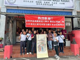 114年5月12日-16日【六馬通行日盛興】馬來西亞文化交流活動(2/3)