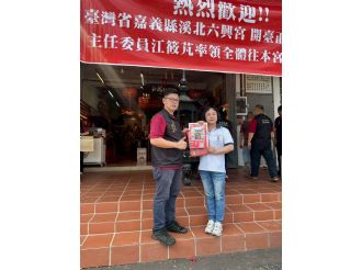 114年5月12日-16日【六馬通行日盛興】馬來西亞文化交流活動(2/3)
