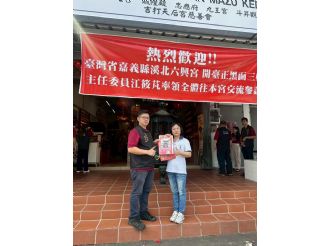 114年5月12日-16日【六馬通行日盛興】馬來西亞文化交流活動(2/3)