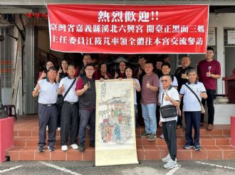 114年5月12日-16日【六馬通行日盛興】馬來西亞文化交流活動(3/3)