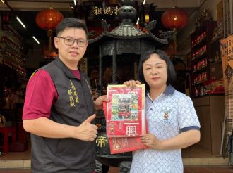 114年5月12日-16日【六馬通行日盛興】馬來西亞文化交流活動(3/3)
