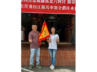 114年5月12日-16日【六馬通行日盛興】馬來西亞文化交流活動(2/3)