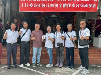 114年5月12日-16日【六馬通行日盛興】馬來西亞文化交流活動(2/3)