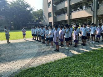 113年9月11日新港國中「正黑面三媽盃」小六學藝競試頒獎