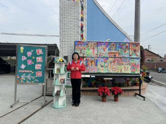114年12月20日嘉義縣新港鄉安和國民小學63週年校慶運動會暨社區聯合運動大會