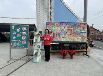 114年12月20日嘉義縣新港鄉安和國民小學63週年校慶運動會暨社區聯合運動大會