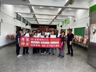 114年六興宮普渡吉祥月，陰陽兩利，眾生圓滿