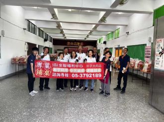 114年六興宮普渡吉祥月，陰陽兩利，眾生圓滿