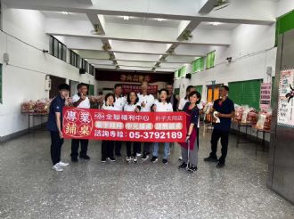 114年六興宮普渡吉祥月，陰陽兩利，眾生圓滿