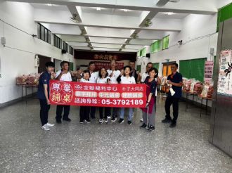 114年六興宮普渡吉祥月，陰陽兩利，眾生圓滿