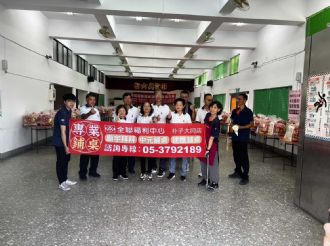 114年六興宮普渡吉祥月，陰陽兩利，眾生圓滿