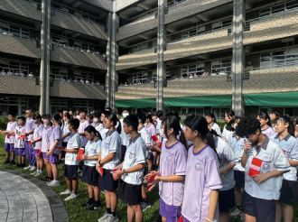 114年9月17日新港國中「正黑面三媽盃」小六學藝競試頒獎