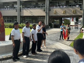 114年9月17日新港國中「正黑面三媽盃」小六學藝競試頒獎