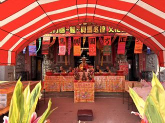 115年2月26日【六正方圓．囍．興馬必達】文化參訪交流活動，賞兵犒將瑜珈燄口暨濟冥法會