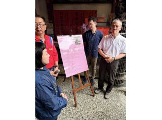 114年11月27日【得祿妙哉】溪北六興宮建廟200週年 正一品提督太子太保王得祿將軍256歲聖誕-王得祿將軍塑像入神聖典-2