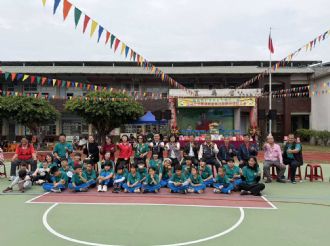 114年12月20日嘉義縣新港鄉安和國民小學63週年校慶運動會暨社區聯合運動大會