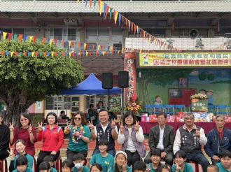 114年12月20日嘉義縣新港鄉安和國民小學63週年校慶運動會暨社區聯合運動大會
