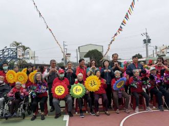114年12月20日嘉義縣新港鄉安和國民小學63週年校慶運動會暨社區聯合運動大會