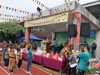 114年12月20日嘉義縣新港鄉安和國民小學63週年校慶運動會暨社區聯合運動大會