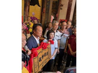 115年5月9日【得祿妙哉 正道方行】溪北六興宮建廟200週年慶祝活動 正一品提督太子太保王得祿將軍開光聖典