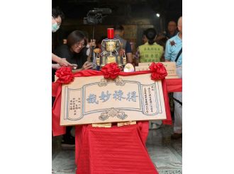 115年5月9日【得祿妙哉 正道方行】溪北六興宮建廟200週年慶祝活動 正一品提督太子太保王得祿將軍開光聖典