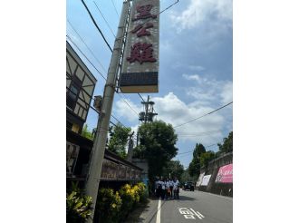 114年7月1日-2日六興宮至太極恩主寺、正一天師宮、海口福元宮、八里南嶽宮、竹圍福海宮、永和保福宮、松山慈祐宮、獅潭義民廟參訪2