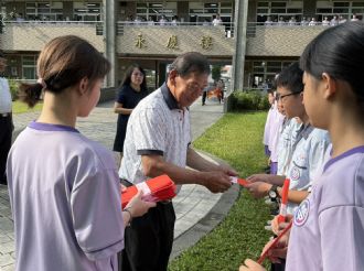 114年9月17日新港國中「正黑面三媽盃」小六學藝競試頒獎