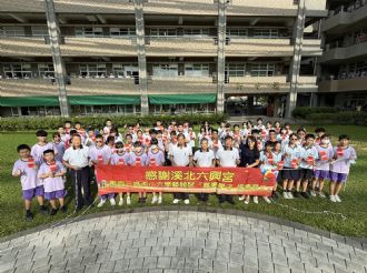 114年9月17日新港國中「正黑面三媽盃」小六學藝競試頒獎
