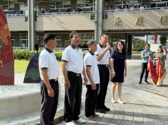 114年9月17日新港國中「正黑面三媽盃」小六學藝競試頒獎