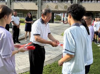 114年9月17日新港國中「正黑面三媽盃」小六學藝競試頒獎