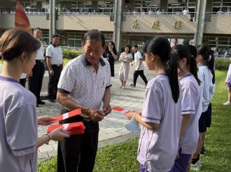114年9月17日新港國中「正黑面三媽盃」小六學藝競試頒獎