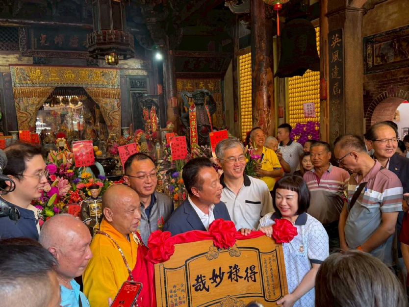 115年5月9日【得祿妙哉 正道方行】溪北六興宮建廟200週年慶祝活動 正一品提督太子太保王得祿將軍開光聖典