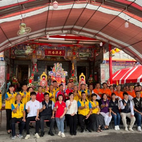 113年8月26日參加太保市水牛厝玉皇宮觀音大士爺聖典
