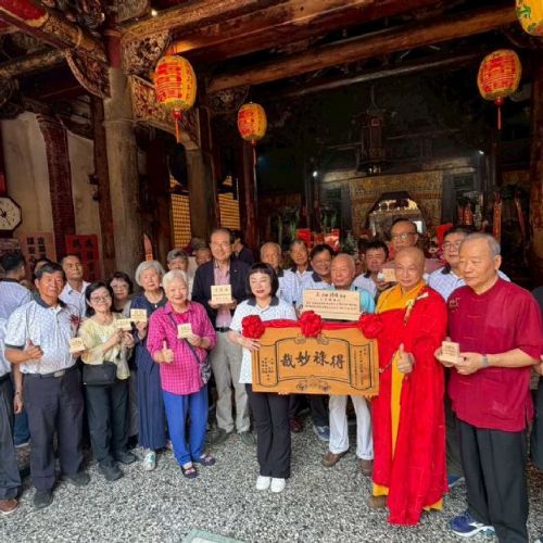 115年5月9日【得祿妙哉 正道方行】溪北六興宮建廟200週年慶祝活動 正一品提督太子太保王得祿將軍開光聖典