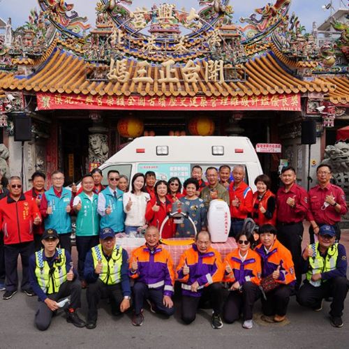 溪北六興宮捐贈新港分隊自動心肺復甦機