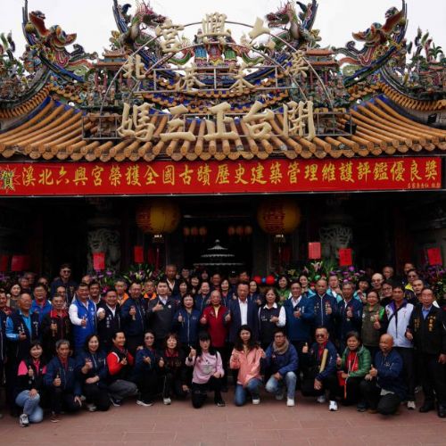 114年11月27日【得祿妙哉】溪北六興宮建廟200週年 正一品提督太子太保王得祿將軍256歲聖誕-王得祿將軍塑像入神聖典-1