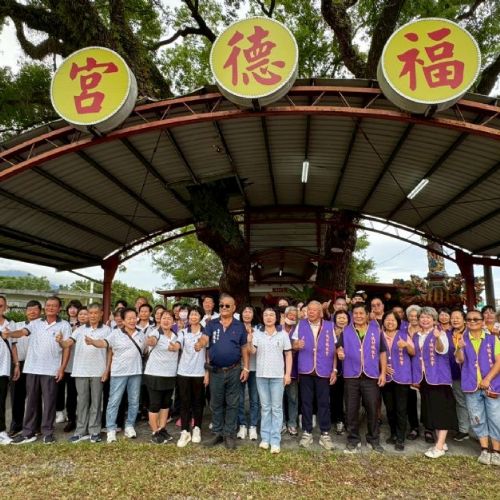 114年8月30日至9月1日六興宮至豐原、花蓮、宜蘭、虎尾參訪交流(2/3)
