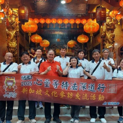 114年2月17日-19日【心量等持．量．法深道行】文化參訪交流活動，活動二：三天二夜新加坡參訪行程