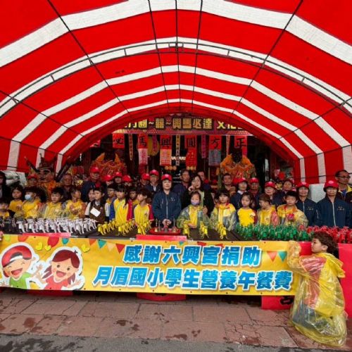 115年3月3日【六正方圓．囍．興馬必達】文化參訪交流，活動一：溪北村遶境(3/4)