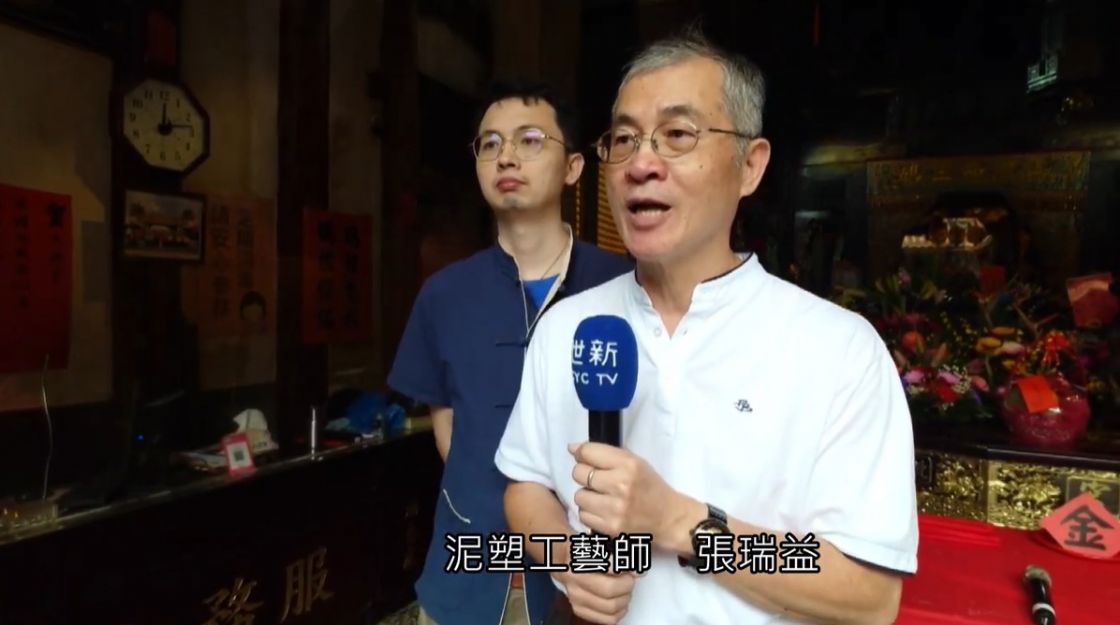 溪北六興宮慶祝建廟200週年　泥塑王得祿神像祭拜